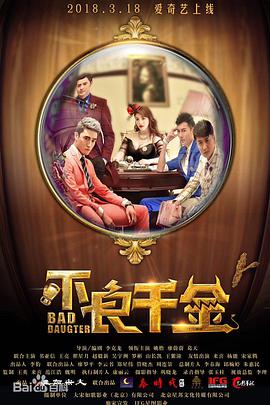136fldh福利微拍acg